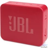 Kép 1/6 - JBL Go Essential Bluetooth Speaker Red hangszóró