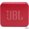Kép 2/6 - JBL Go Essential Bluetooth Speaker Red hangszóró