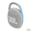 Kép 6/7 - JBL Clip4 Eco Bluetooth Ultra-portable Waterproof Speaker White hangszóró