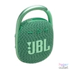 Kép 1/7 - JBL Clip4 Eco Bluetooth Ultra-portable Waterproof Speaker Green hangszóró