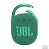 Kép 2/7 - JBL Clip4 Eco Bluetooth Ultra-portable Waterproof Speaker Green hangszóró