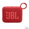 Kép 2/11 - JBL Go 4 Ultra-Portable Bluetooth Speaker Red hangszóró