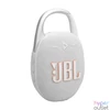 Kép 1/5 - JBL Clip5 Bluetooth Ultra-portable Waterproof Speaker White hangszóró