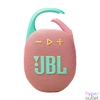 Kép 1/9 - JBL Clip5 Bluetooth Ultra-portable Waterproof Speaker Pink hangszóró