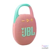 Kép 2/9 - JBL Clip5 Bluetooth Ultra-portable Waterproof Speaker Pink hangszóró