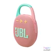 Kép 3/9 - JBL Clip5 Bluetooth Ultra-portable Waterproof Speaker Pink hangszóró
