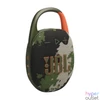 Kép 1/9 - JBL Clip5 Bluetooth Ultra-portable Waterproof Speaker Squad hangszóró