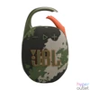 Kép 2/9 - JBL Clip5 Bluetooth Ultra-portable Waterproof Speaker Squad hangszóró