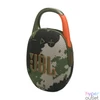 Kép 7/9 - JBL Clip5 Bluetooth Ultra-portable Waterproof Speaker Squad hangszóró