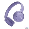 Kép 1/11 - JBL Tune 520BT Wireless Bluetooth Headset Purple