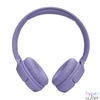 Kép 2/11 - JBL Tune 520BT Wireless Bluetooth Headset Purple