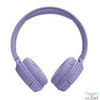 Kép 3/11 - JBL Tune 520BT Wireless Bluetooth Headset Purple