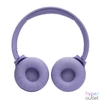 Kép 9/11 - JBL Tune 520BT Wireless Bluetooth Headset Purple