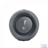 Kép 4/5 - JBL Charge 5 Bluetooth Speaker Grey hangszóró