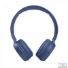 Kép 2/6 - JBL Tune 510BT Wireless Headset Blue