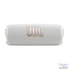 Kép 2/8 - JBL Flip 7 Portable Waterproof Bluetooth Speaker White hangszóró