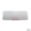 Kép 3/8 - JBL Flip 7 Portable Waterproof Bluetooth Speaker White hangszóró