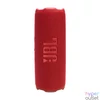 Kép 1/11 - JBL Flip 7 Portable Waterproof Bluetooth Speaker Red hangszóró