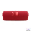 Kép 2/11 - JBL Flip 7 Portable Waterproof Bluetooth Speaker Red hangszóró