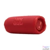 Kép 7/11 - JBL Flip 7 Portable Waterproof Bluetooth Speaker Red hangszóró