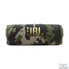 Kép 2/10 - JBL Flip 7 Portable Waterproof Bluetooth Speaker Squad hangszóró