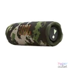 Kép 7/10 - JBL Flip 7 Portable Waterproof Bluetooth Speaker Squad hangszóró