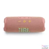 Kép 4/9 - JBL Flip 7 Portable Waterproof Bluetooth Speaker Pink hangszóró
