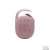 Kép 2/5 - JBL Clip4 Bluetooth Ultra-portable Waterproof Speaker Pink hangszóró