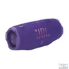 Kép 1/11 - JBL Charge 6 Bluetooth Speaker Purple hangszóró