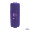 Kép 1/12 - JBL Flip 7 Portable Waterproof Bluetooth Speaker Purple hangszóró