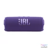 Kép 2/12 - JBL Flip 7 Portable Waterproof Bluetooth Speaker Purple hangszóró