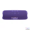 Kép 6/12 - JBL Flip 7 Portable Waterproof Bluetooth Speaker Purple hangszóró