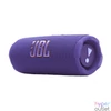 Kép 8/12 - JBL Flip 7 Portable Waterproof Bluetooth Speaker Purple hangszóró