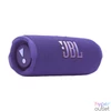Kép 9/12 - JBL Flip 7 Portable Waterproof Bluetooth Speaker Purple hangszóró