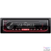 Kép 1/3 - JVC KD-X162 Autóhifi fejegység hi-fi