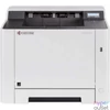 Kép 1/6 - Kyocera P5026CDW Ecosys Wireless Lézernyomtató
