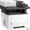 Kép 1/4 - Kyocera M2135DN Ecosys Lézernyomtató/Másoló/Scanner multifunkciós nyomtató