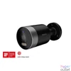 Kép 1/5 - Laxihub Outdoor 2K+ Wi-Fi Security Camera With Full Color Night Vision biztonsági kamera