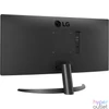 Kép 6/8 - LG 25,7" 26WQ500-B IPS LED monitor