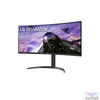 Kép 2/6 - LG 34" 34WP65CP-B LED Curved monitor