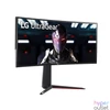 Kép 2/4 - LG 34" 34GN850P-B IPS LED Curved monitor