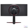 Kép 4/4 - LG 34" 34GN850P-B IPS LED Curved monitor