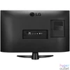 Kép 4/5 - LG 27" 27TQ615S-PZ IPS LED monitor
