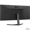Kép 6/8 - LG 34" 34WQ500-B IPS LED monitor