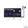 Kép 1/5 - LG 29" 29WQ600-W IPS LED monitor
