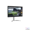 Kép 3/7 - LG 32" 32UQ850V-W IPS LED monitor
