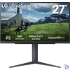 Kép 1/10 - LG 27" 27GS85Q-B IPS LED monitor