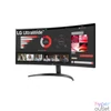 Kép 2/5 - LG 34" 34WR50QK-B LED Curved monitor
