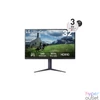 Kép 1/7 - LG 32" 32GS85Q-B IPS LED monitor