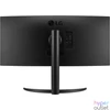 Kép 7/8 - LG 34" 34WR55QK-B LED monitor